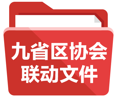 浮窗图片