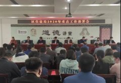 淄博市临淄区：2020年计划完成1.62万户清洁取暖改造任务，基本实现农村平原地