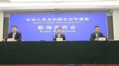 最新 | 生态环境部：煤改气、煤改电环境效益明显 补贴不会轻易退坡