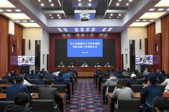 聚焦丨住建部召开北方采暖地区今冬明春城镇供热采暖工作视频会议