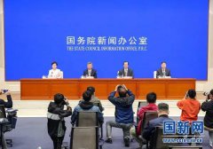 将绿色发展贯穿城乡建设全过程——国新办举行《关于推动城乡建设绿色发展的