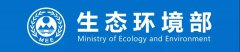 重磅！中美宣言：鼓励太阳能、储能等分布式发电政策