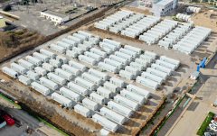全省首批“5+2”储能示范项目—华电滕州项目首个“倒送电”一次成功