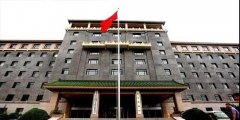 信息巨大！发改委发文：推行LNG车加气站、落实农村采暖政策、鼓励电热气综合
