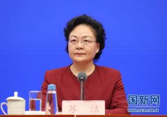 《“十四五”国家应急体系规划》印发 我国将改造老旧燃气管道10万公里