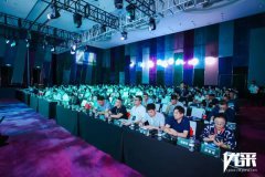 创能股份助力地产业高质量发展！联合发布《2022空气源热泵热水器行业白皮书