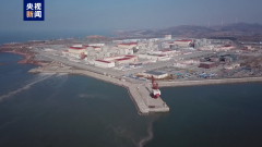 东北地区首个核能供暖项目即将启动