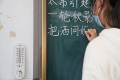 核能供暖首到东北！