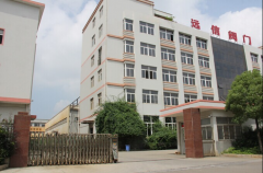 品牌展商推荐：玉环远信阀门有限公司欢迎您