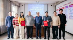 【正式签约】热烈祝贺北京华艾鑫节能设备有限公司与北方地区供热创新发展大